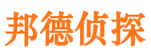 芜湖市婚姻出轨调查